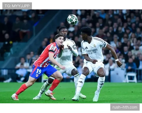 罗德里戈状态回暖，与皇马球迷热情互动助球队巩固胜势