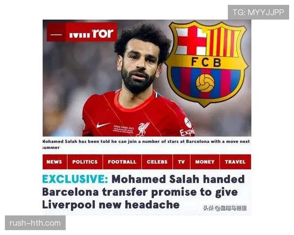 萨拉赫纹身背后的信念：奋斗精神与个性魅力的无声宣言