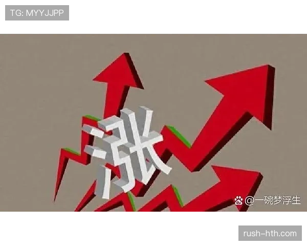 罗德里市场价值大幅飙升,受到转会市场关注的状态分析 罗德里市场价值大幅飙升,受到转会市场关注的状态分析