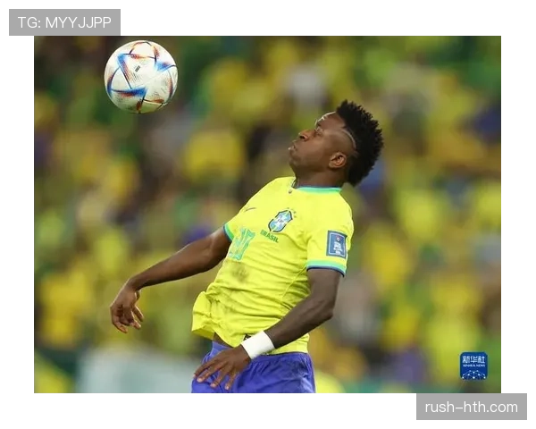 维尼修斯在巴西国家队的主力地位解析