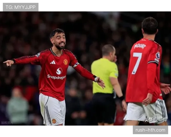 曼联战术混乱与内部矛盾显现，豪门根基稳定性面临考验